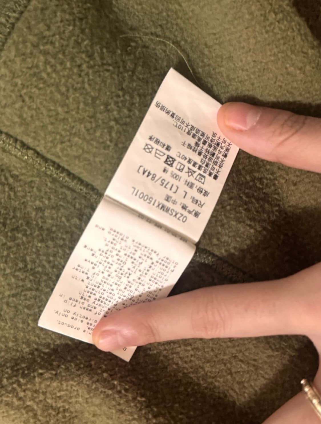 A Bathing Ape 카모 후드집업 L 상품이미지5