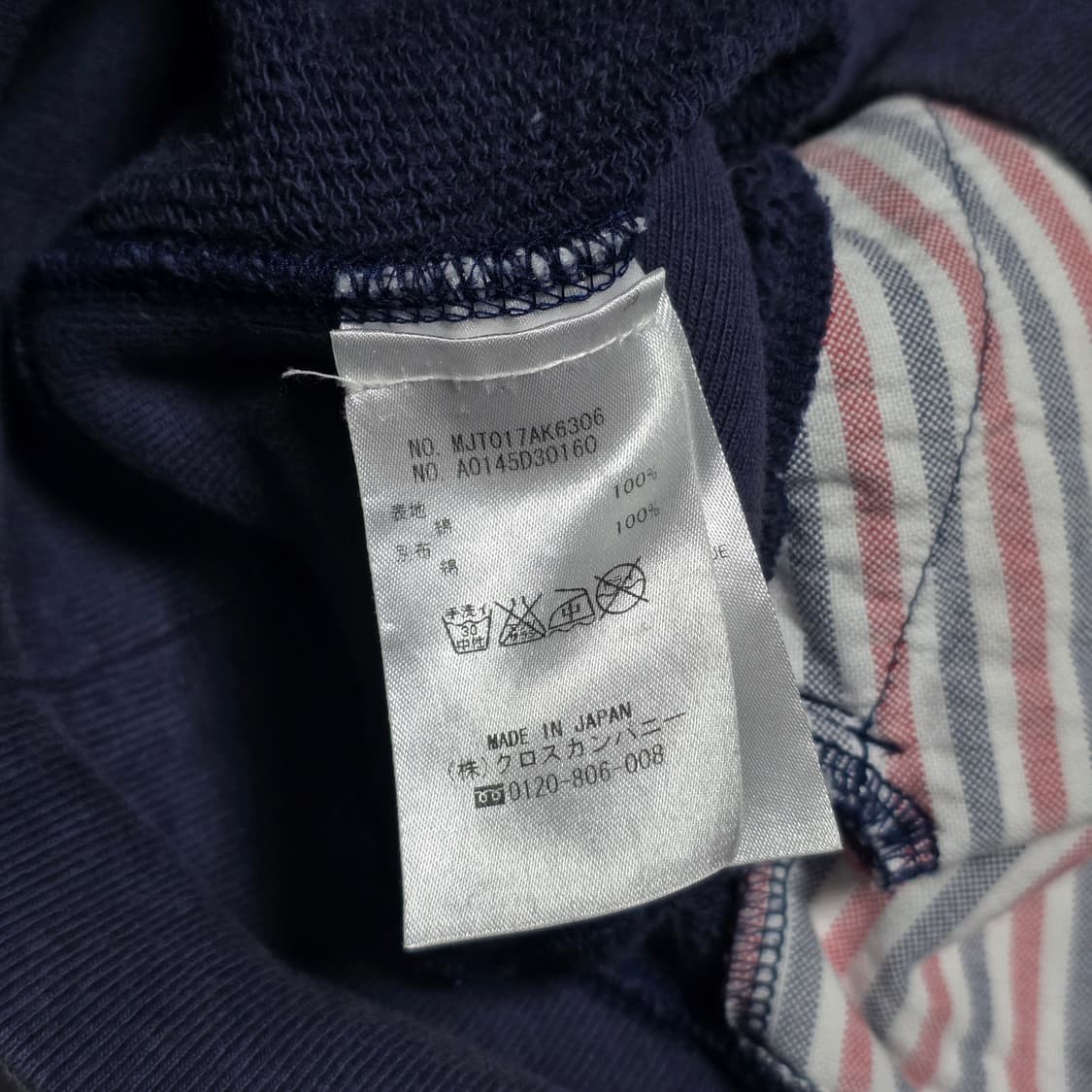 톰브라운 4바 후드집업 상품이미지7