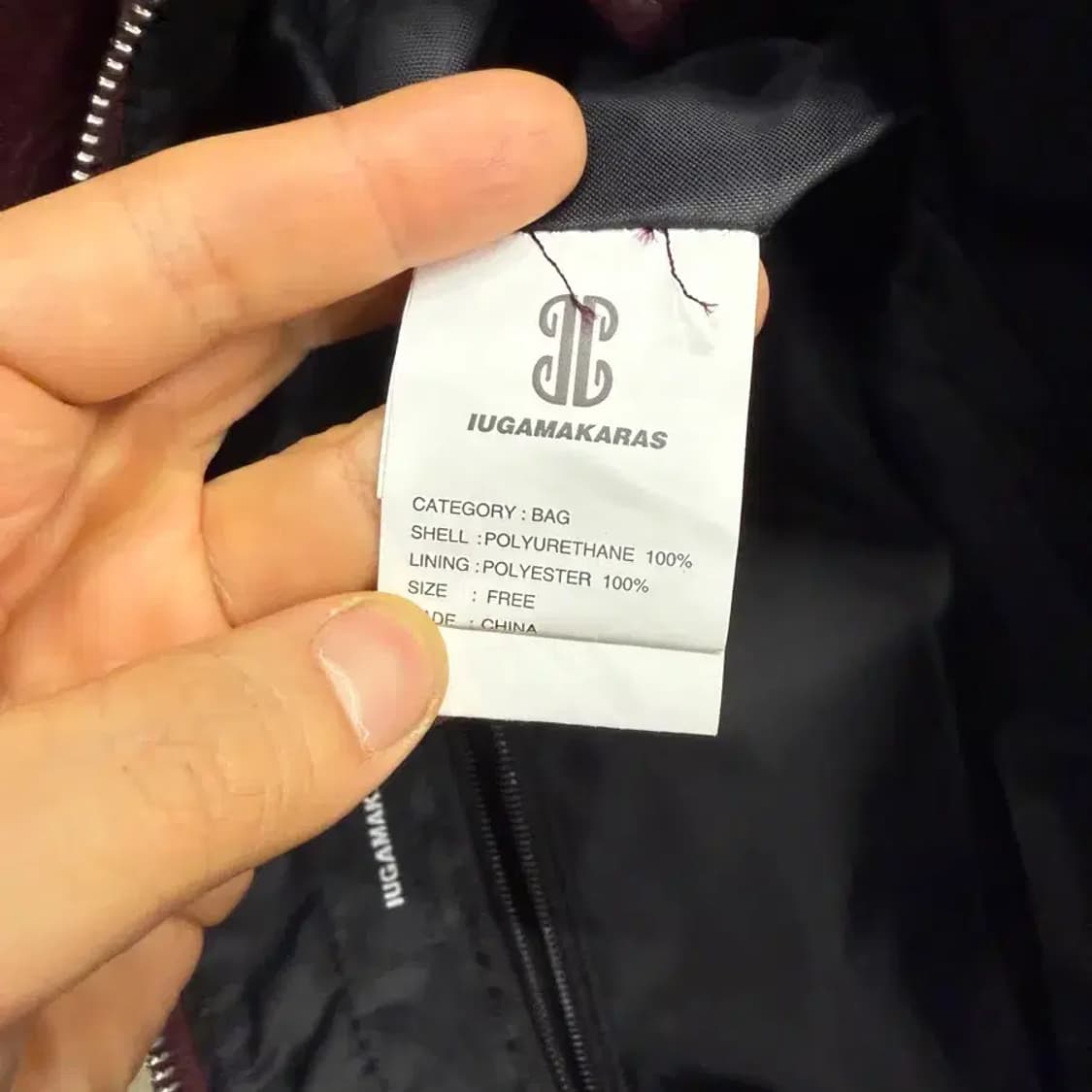 이우가마카라스 버건디 스터드 레더 숄더백 상품이미지6