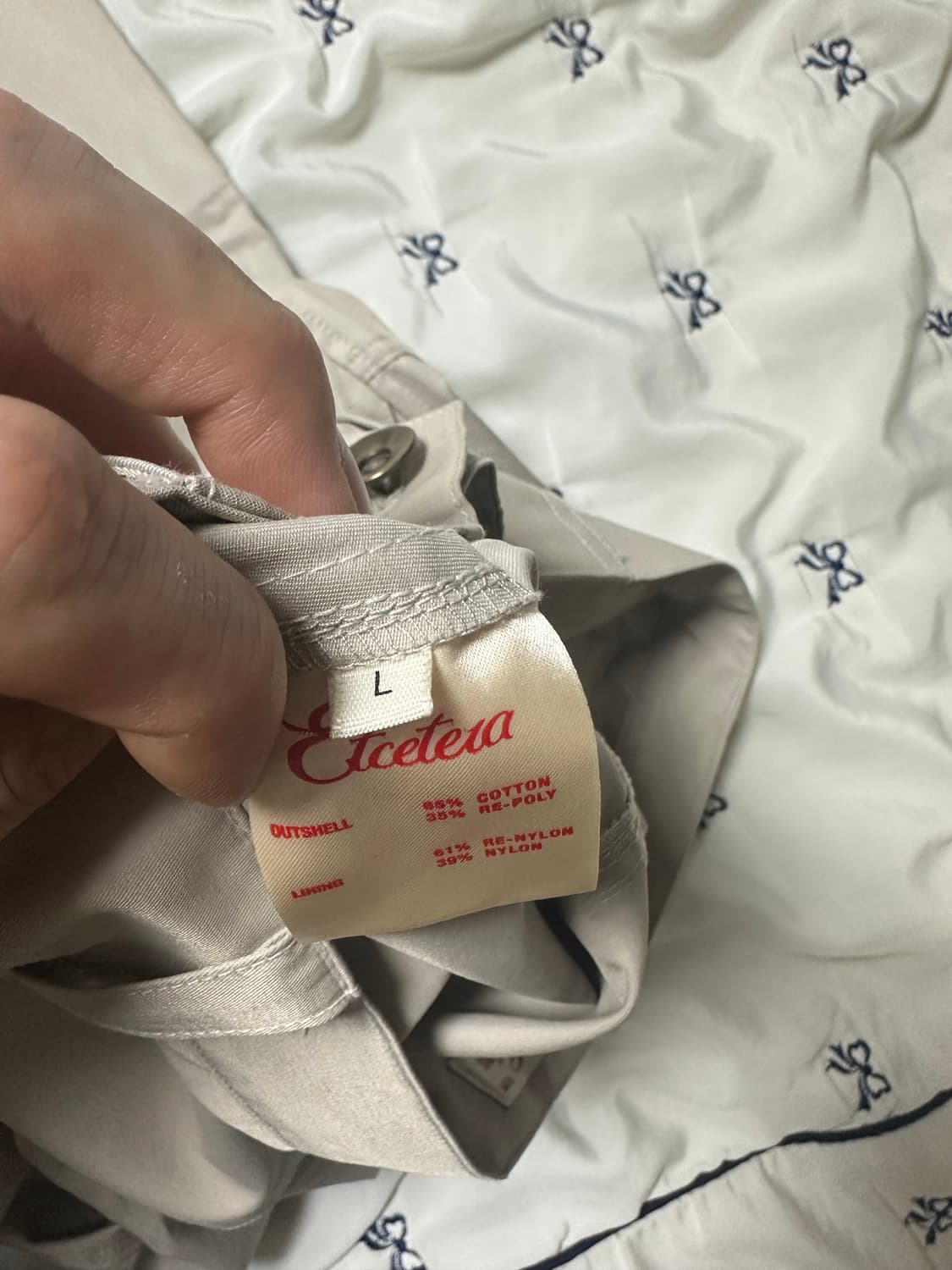 이티씨이 나일론 팬츠 L 상품이미지5