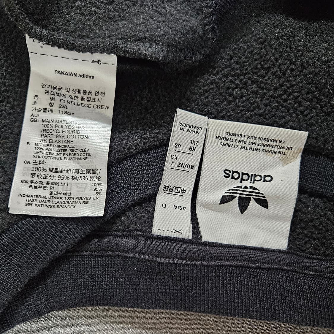 2XL 아디다스 오리지널스 파이어버드 후리스 맨투맨 블랙 상품이미지4