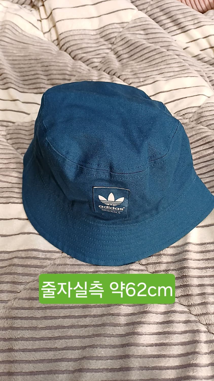 아디다스 테니스버킷햇 Free 상품이미지1