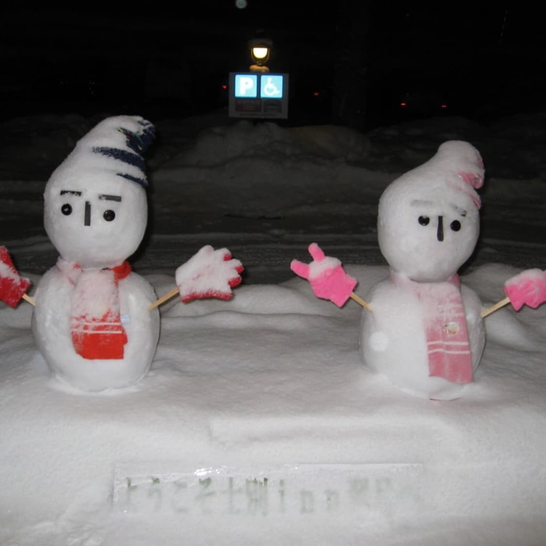 카시오 엑슬림 Casio Exilim EX-S500 화이트 상품이미지3