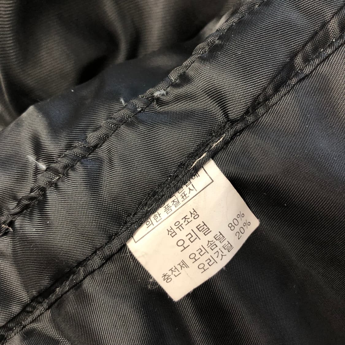 A2 이태리 레더자켓 퍼탈부착  상품이미지10