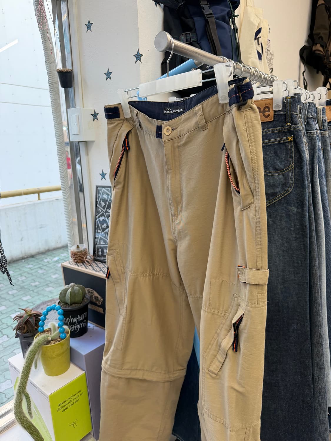 no boundaries 상품이미지2