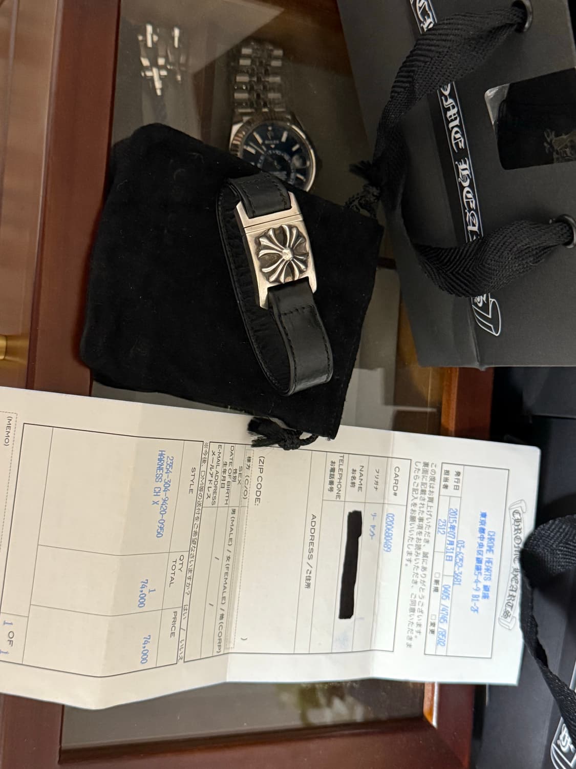 크롬하츠 가죽팔찌 상품이미지7