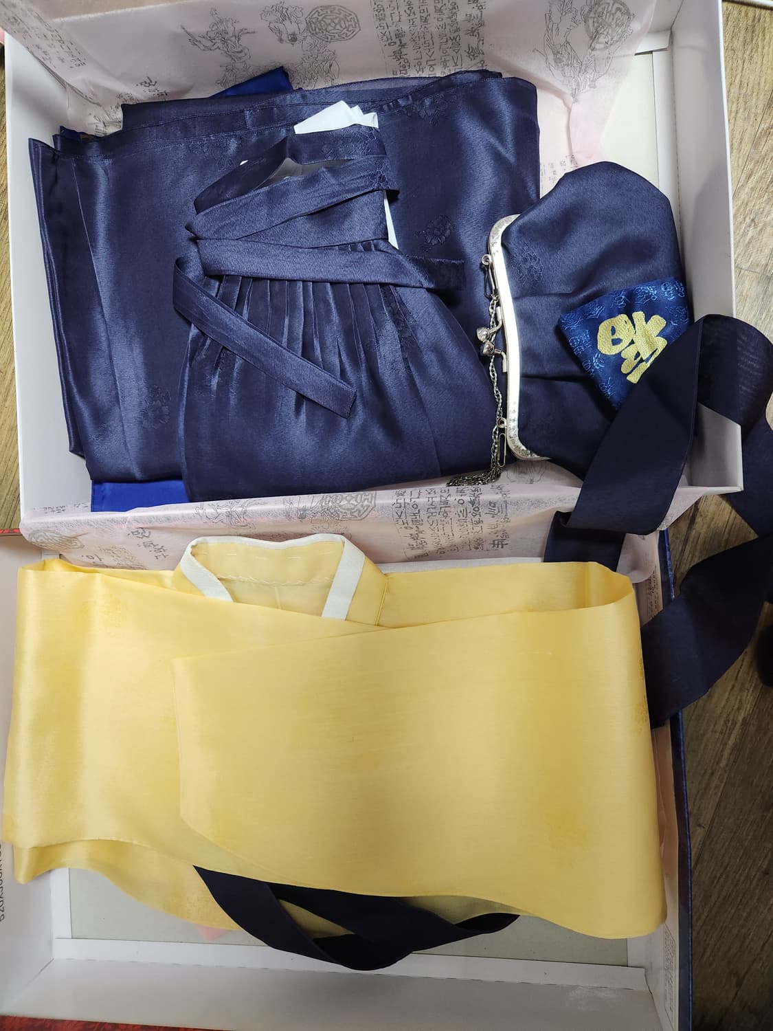 새옷)노랑파랑 한복 77~88  한벌 상품이미지1