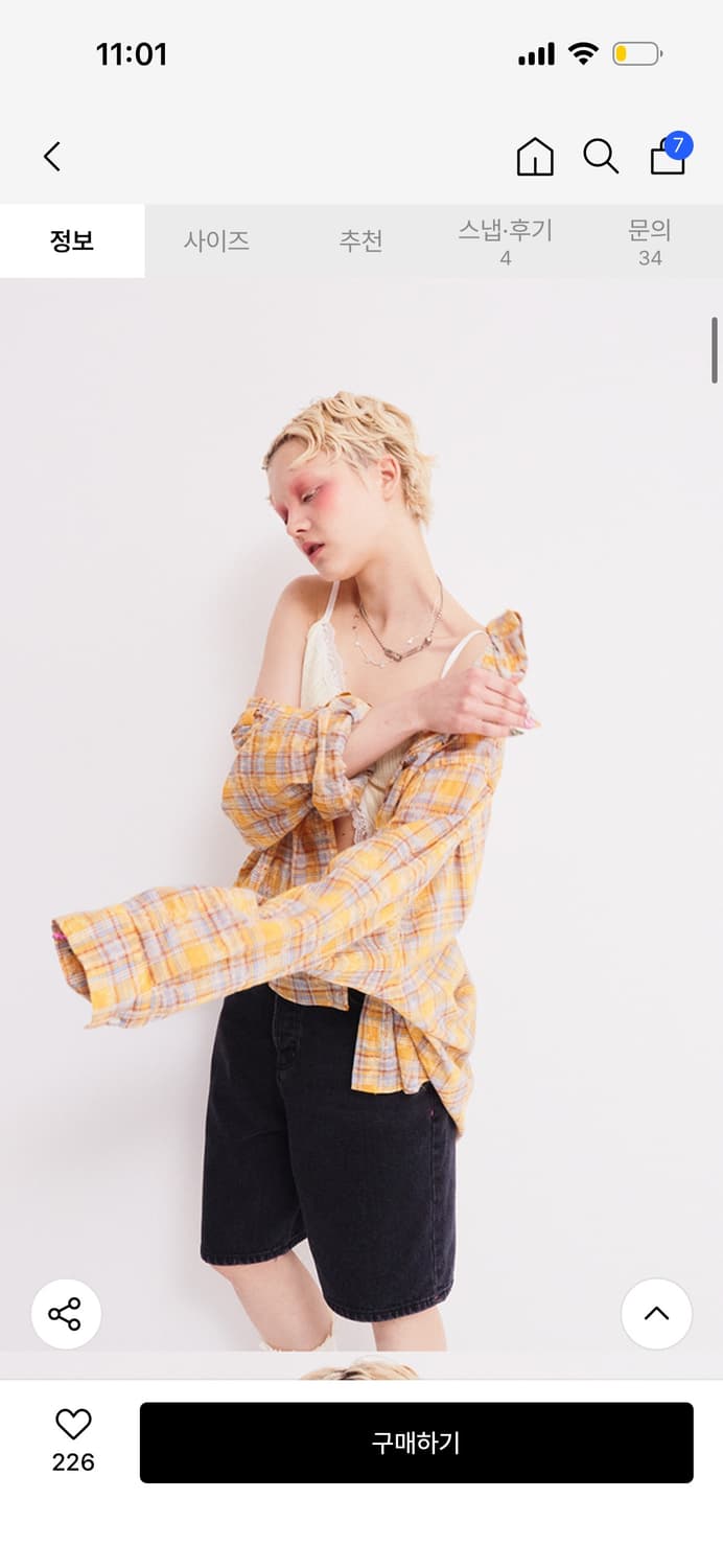 에즈이프켈리 더티워싱 오버핏 체크셔츠 상품이미지1