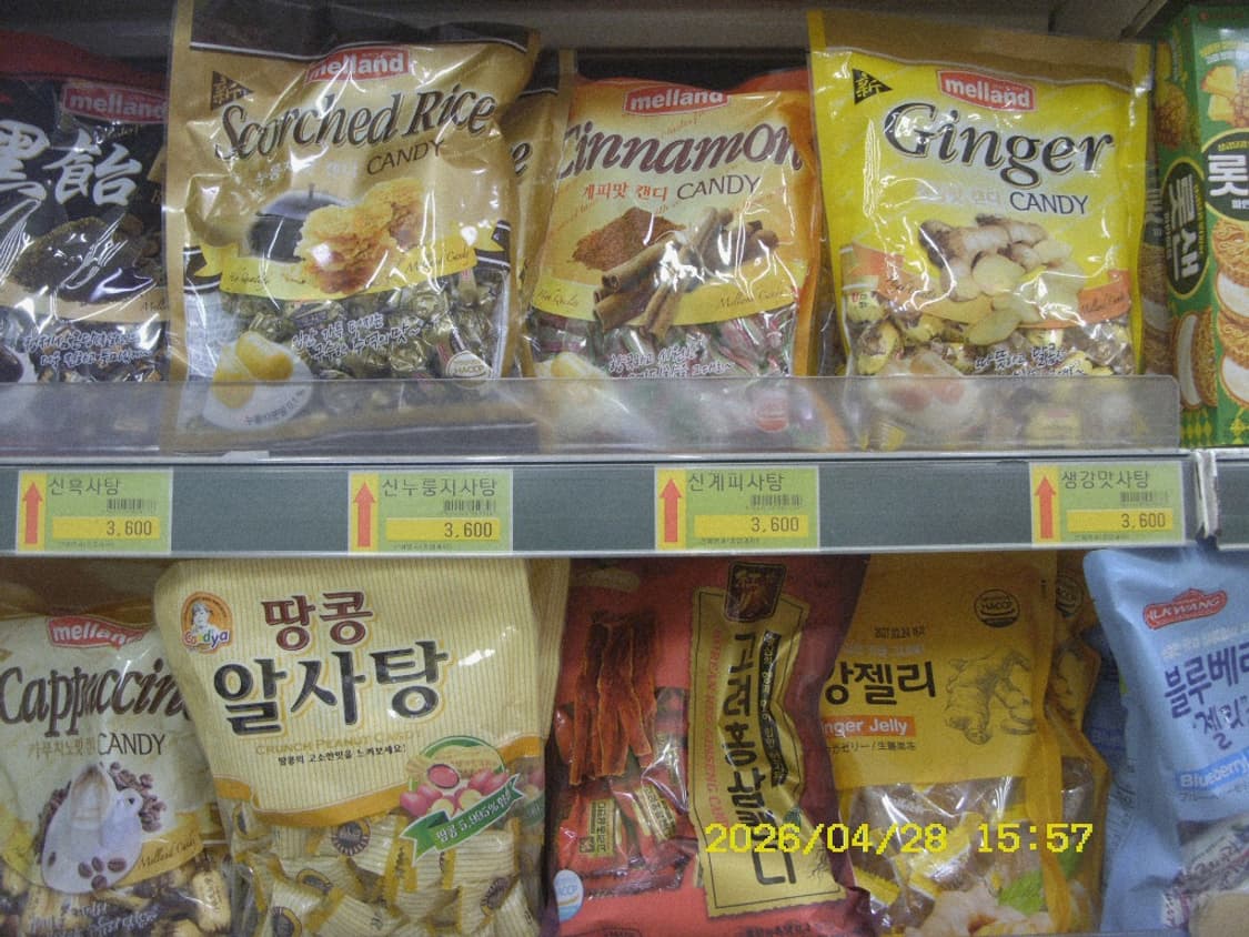 삼성 케녹스 S1060 디지털카메라 상품이미지10