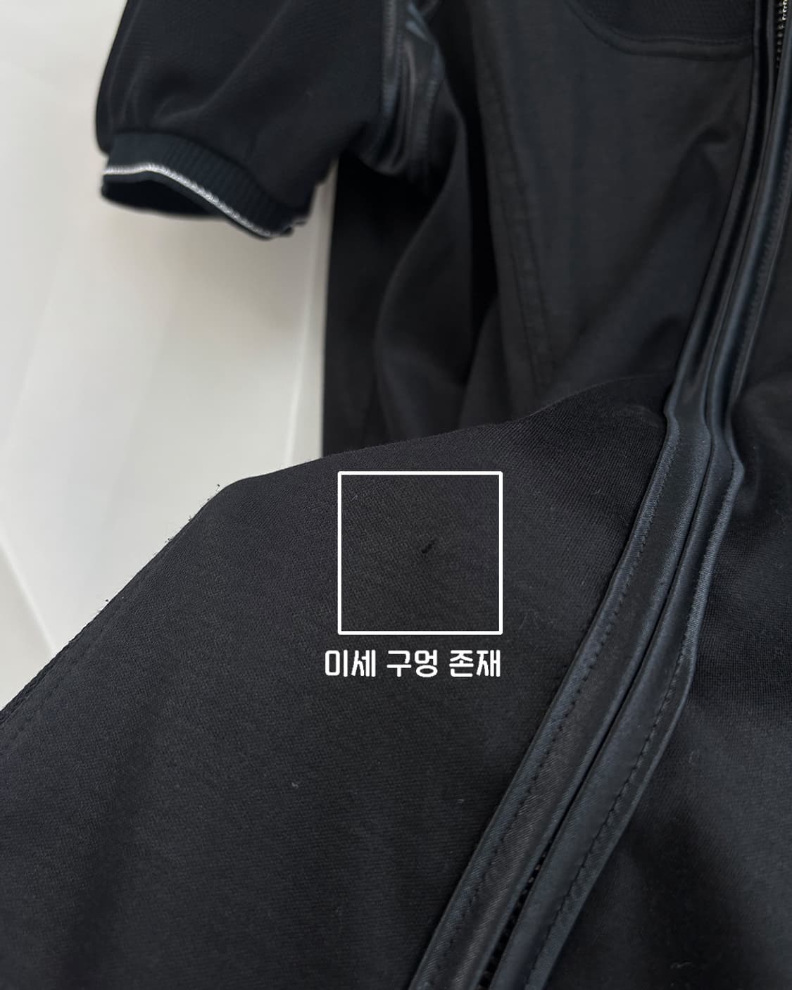 dusol-ciel 스포티한 피케 양방향 지퍼 후디 집업 상품이미지5