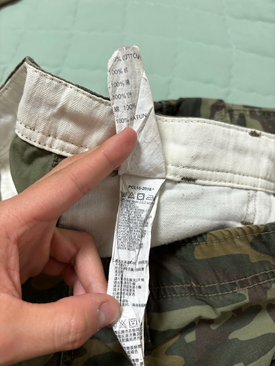 Levis 502 camo cago pants 상품이미지8