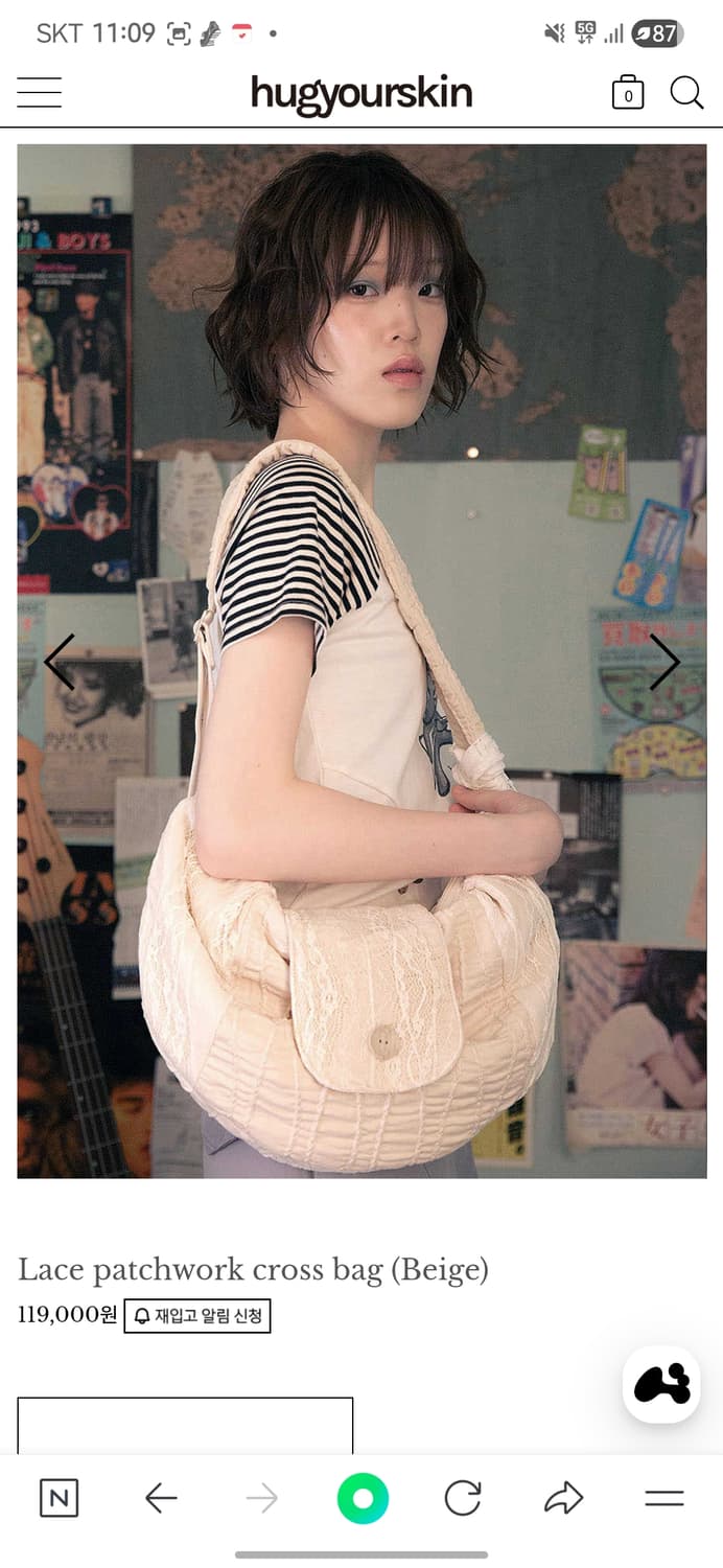 hugyourkin 레이스 패치워크 크로스백 상품이미지3