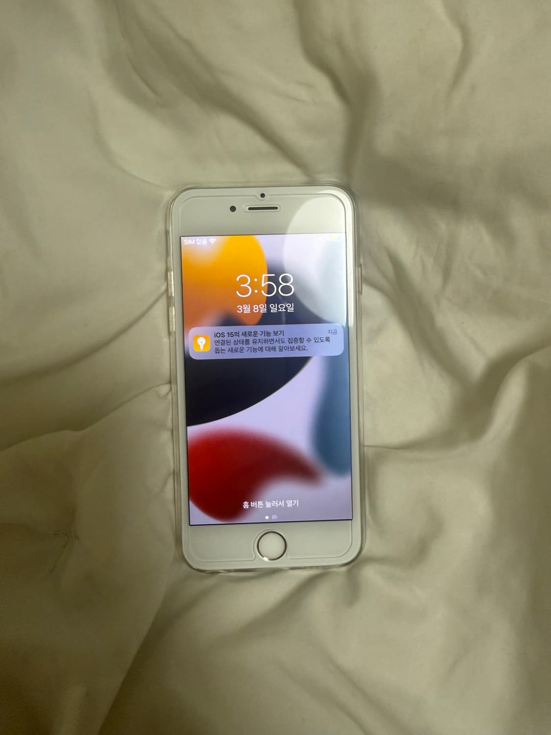 아이폰6s 상품이미지1