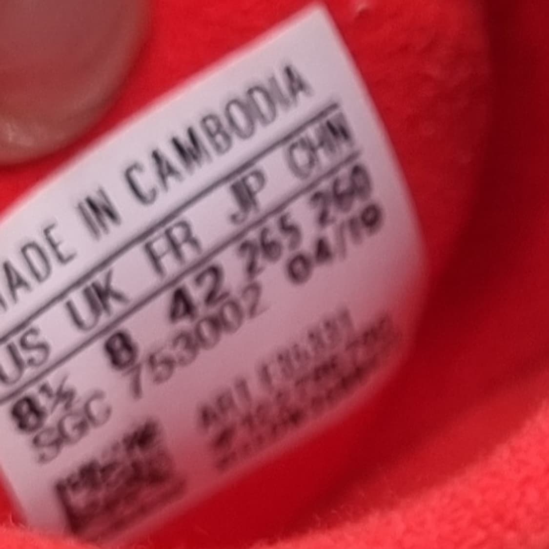 아디다스 x19.3 hg 축구화 265 상품이미지6