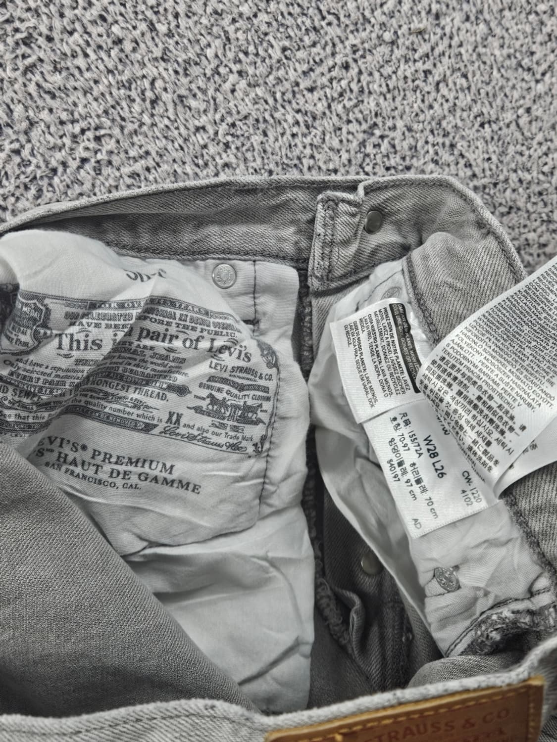 리바이스 501 그레이 진 데님 팬츠 ( 28X26 ) / 10868 상품이미지7