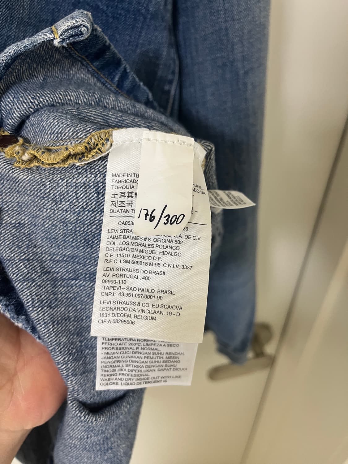 리바이스빈티지클로딩 LVC Closed Front Jumper M 40 상품이미지8