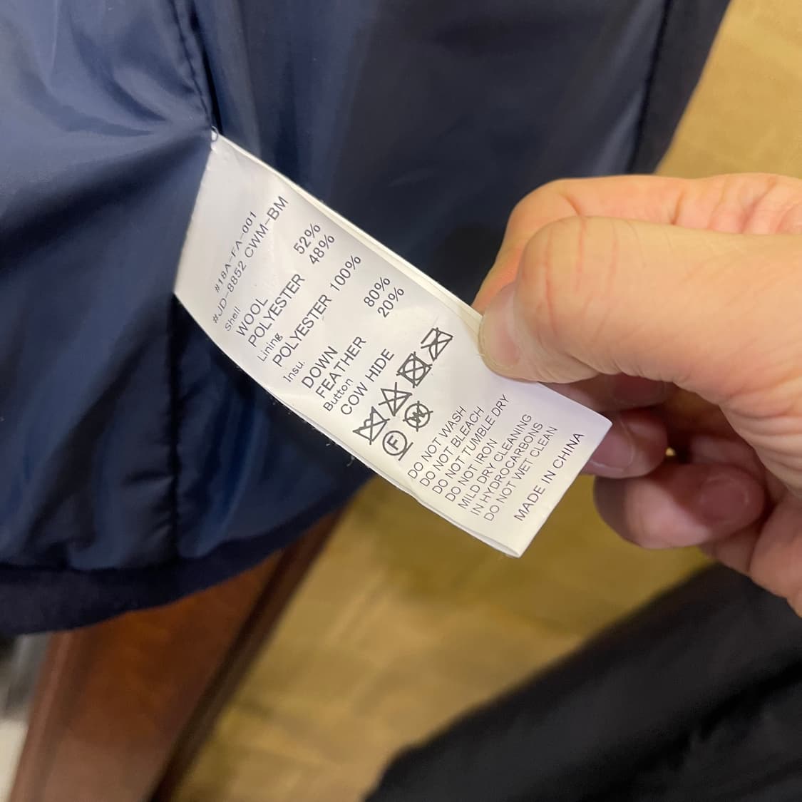 DANTON X BEAMS  콜라보 울 다운 베스트 상품이미지7