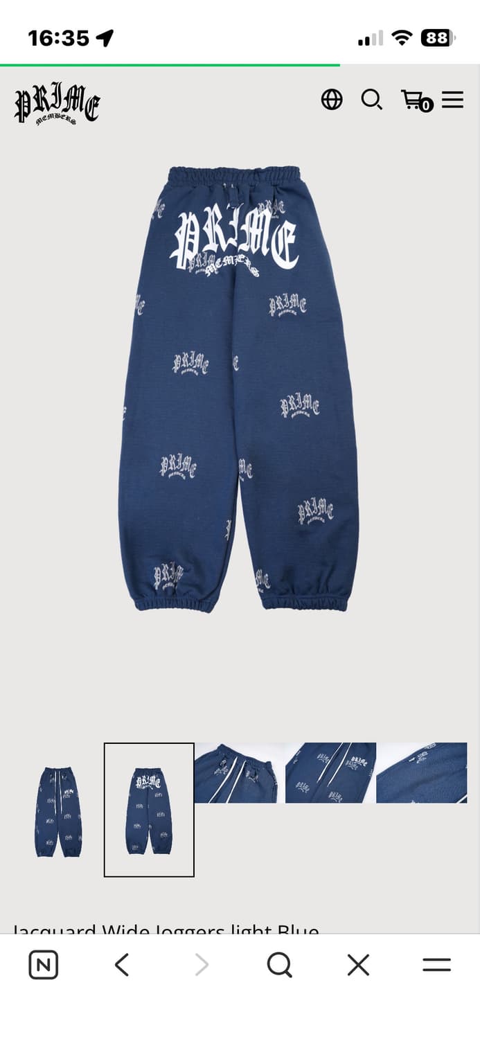 [프라임멤버스] Jacquard Wide Joggers light Blu 상품이미지2