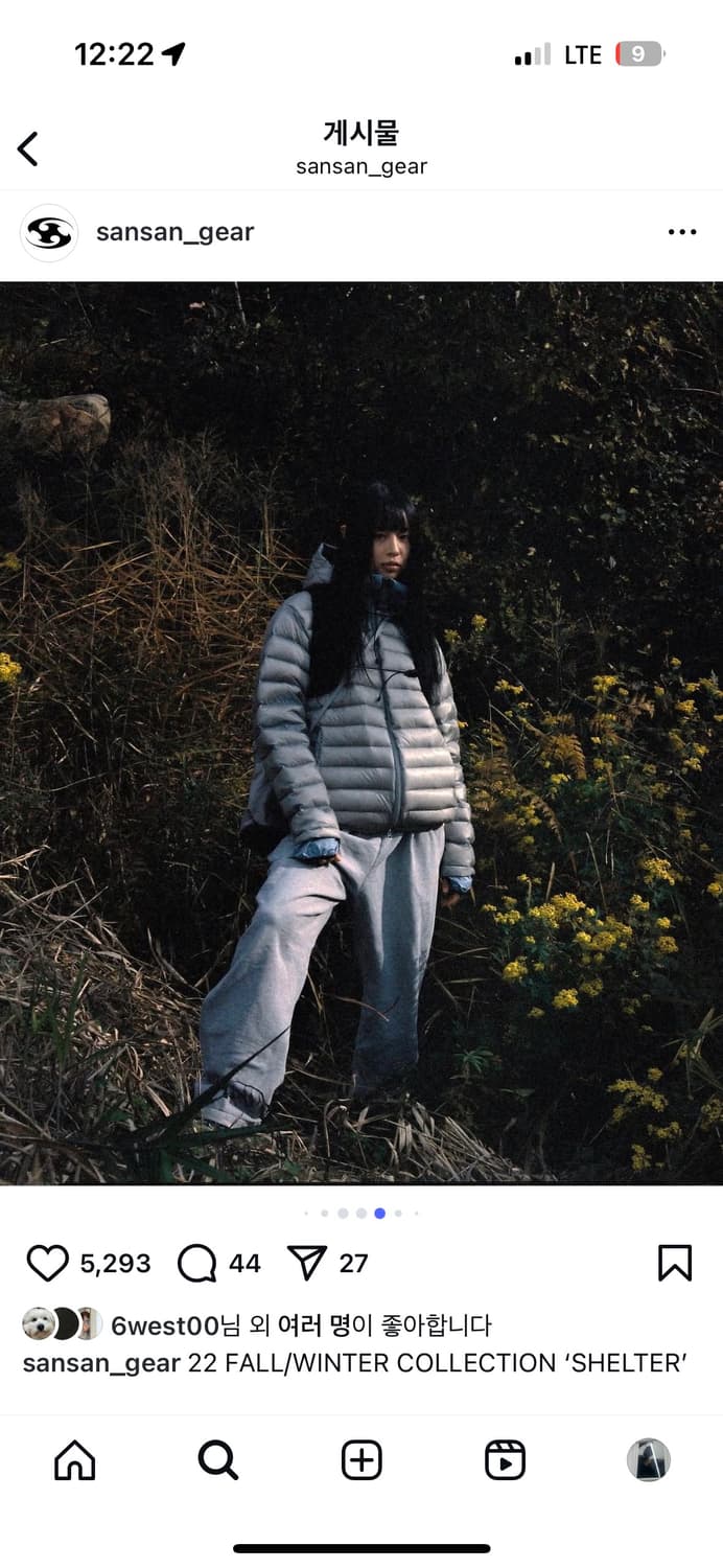 산산기어 22fw 서픽스 상품이미지1