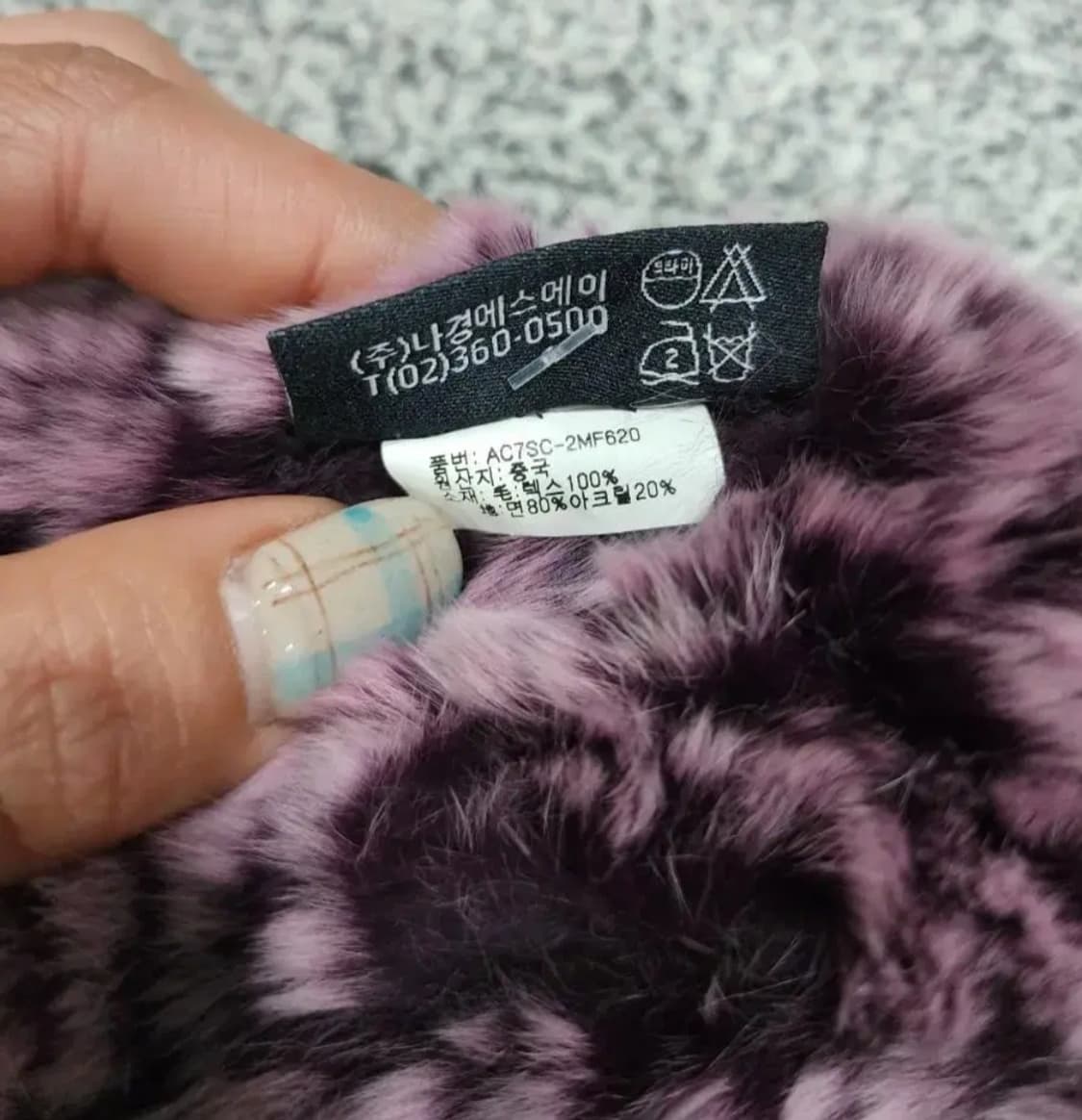 렉스 토끼털 퍼 목도리 상품이미지4
