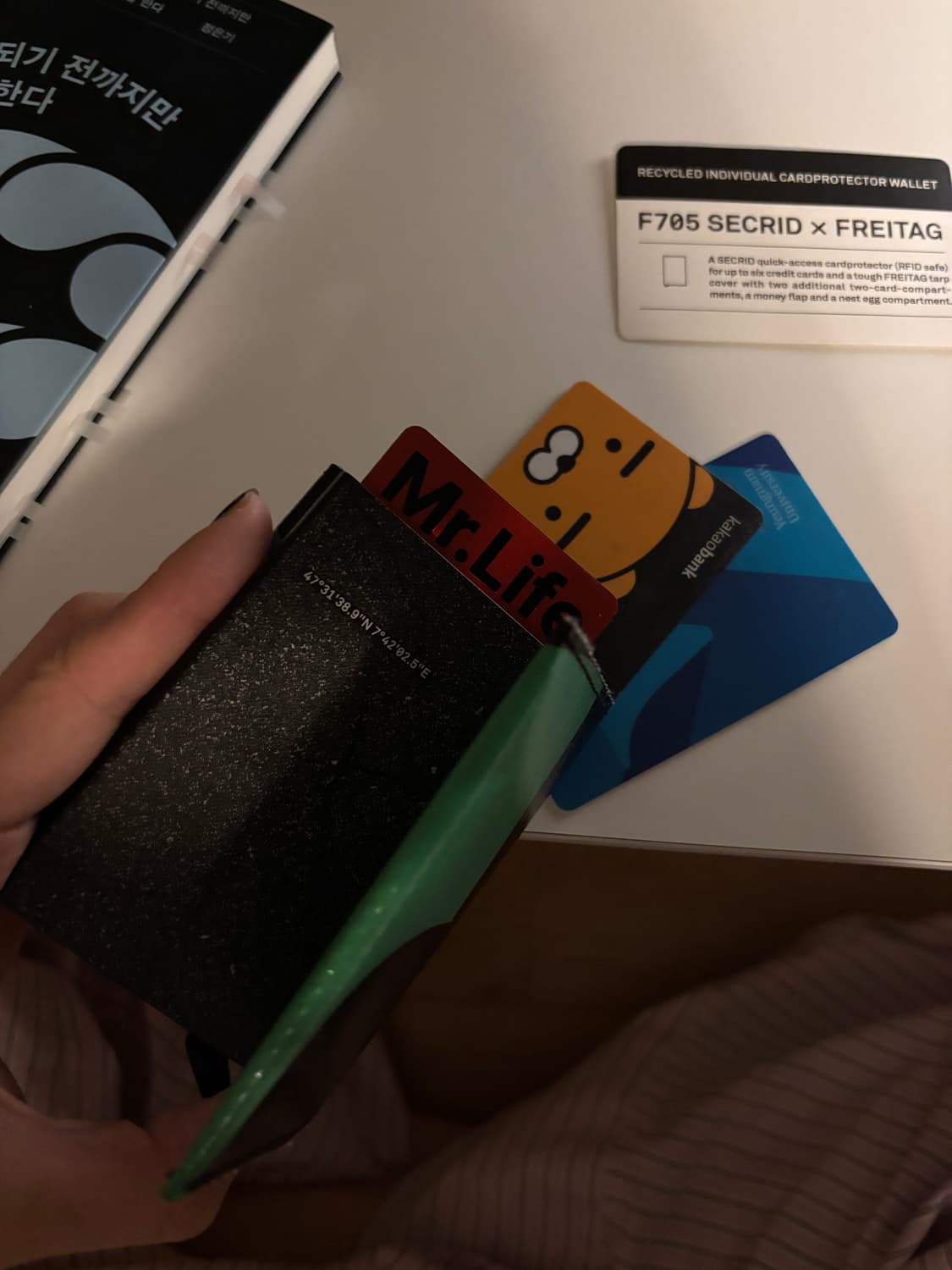 프라이탁 SECRID(시크리드) 콜라보 카드 지갑 상품이미지3
