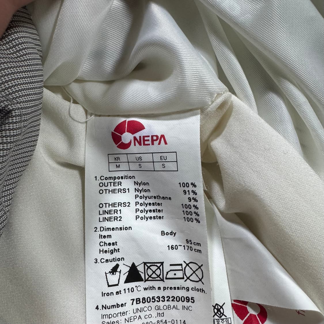 네파 X벤트 여성 바람막이  상품이미지6
