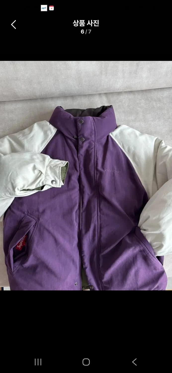 슈프림 리버시블 패딩 상품이미지2