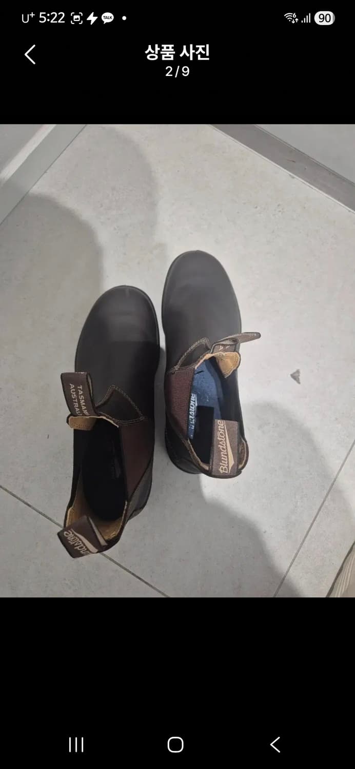 블런드스톤650. 8.5(275) 상품이미지3