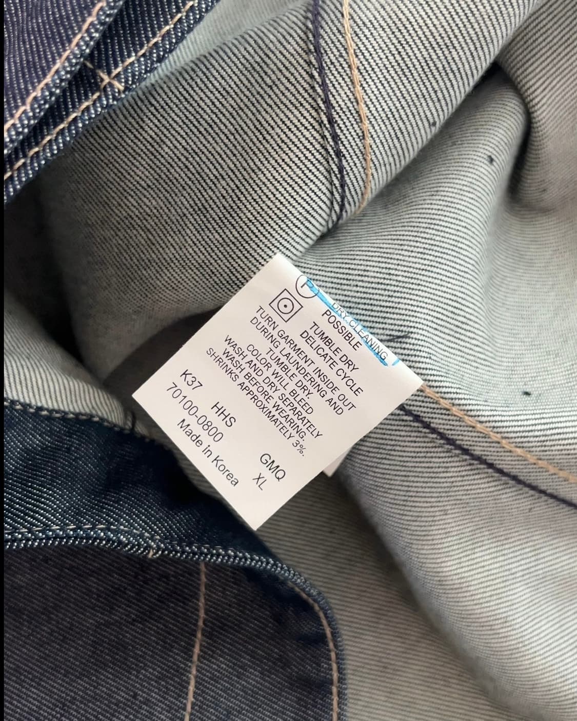 리바이스 엔지니어드진 자켓 XL 상품이미지4