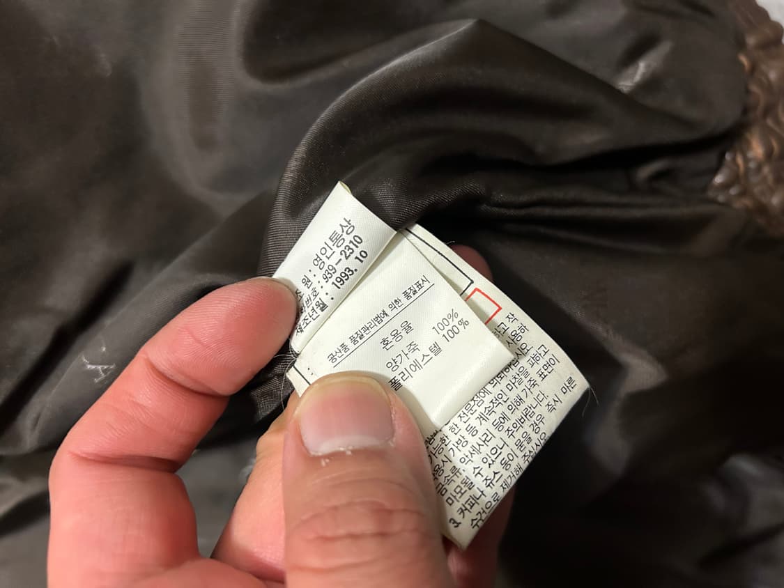 90s 볼케이노 소가죽  빈티지 레더자켓   105 size 상품이미지8
