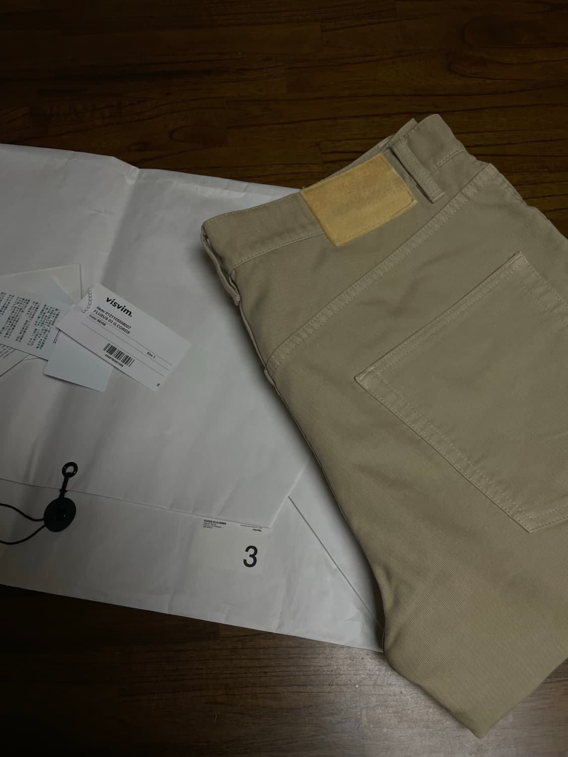 [3] 비즈빔 FLUXUS 03 G.CORDS 상품이미지2