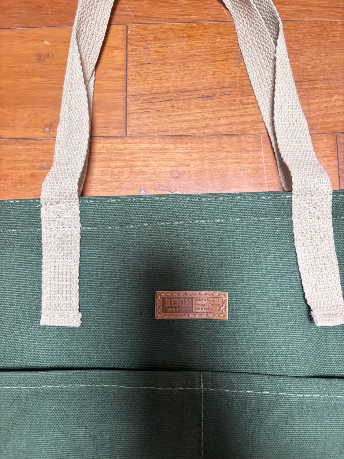 에코백 그린 새거 상품이미지2