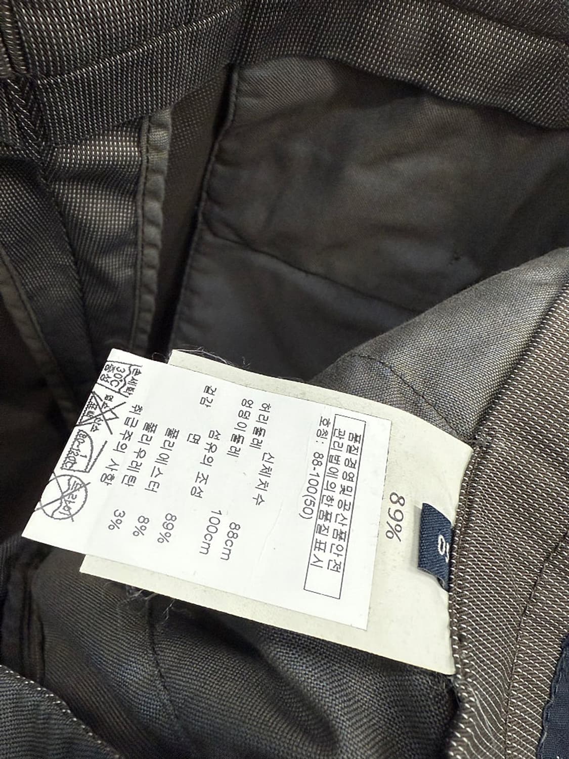 33-34) 맨온더분 슬림 치노팬츠  상품이미지7