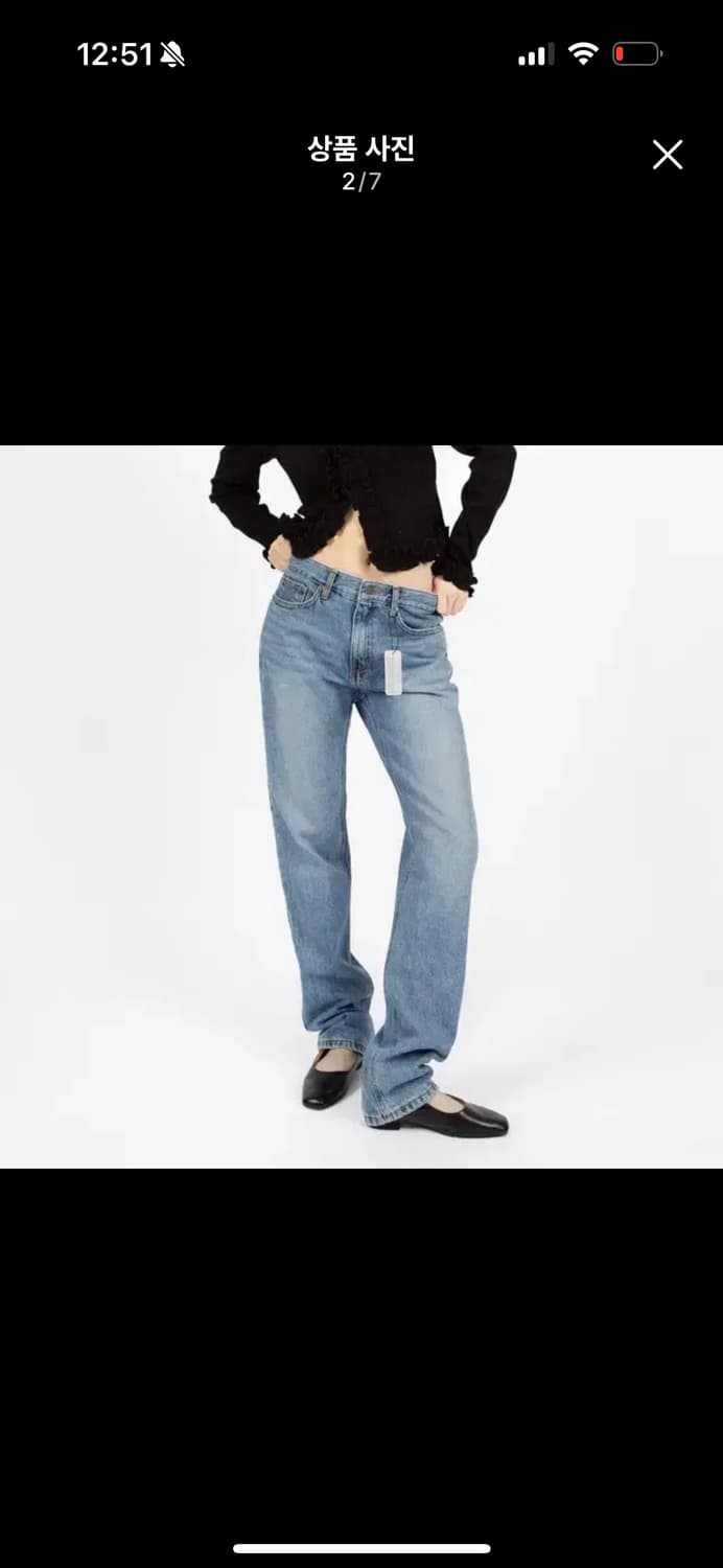 릿킴 오리지널 테이퍼드 데님 팬츠 상품이미지2