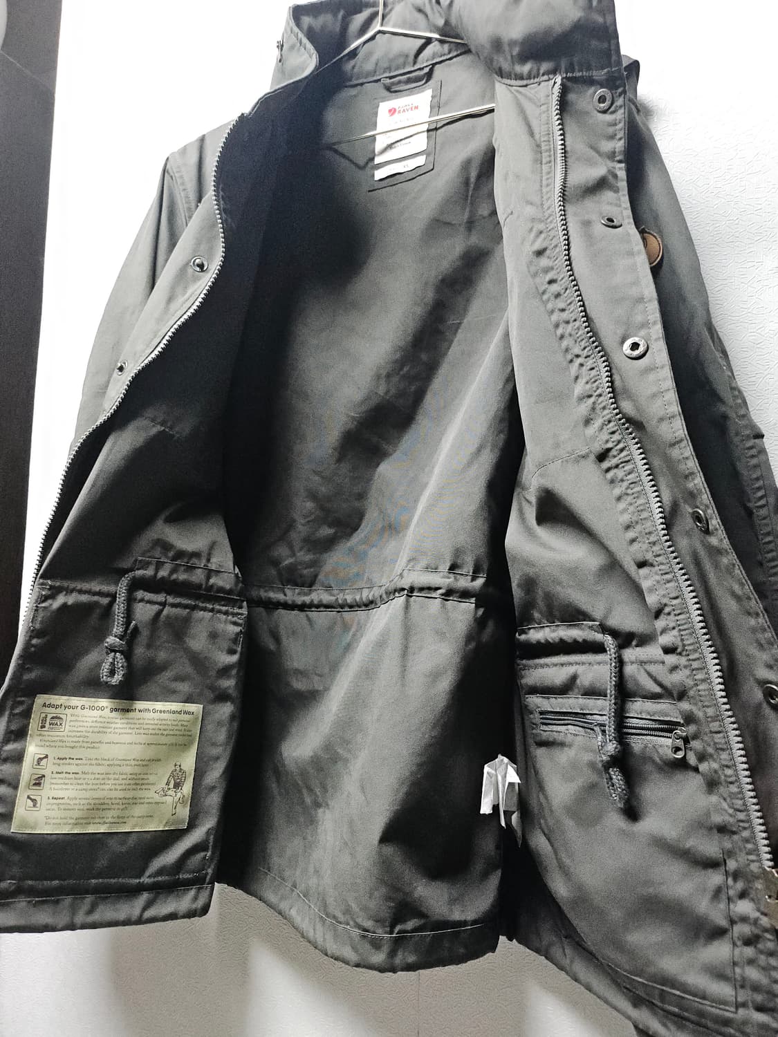 피엘라벤 필드 자켓 다크 올리브  men's  XS 상품이미지10