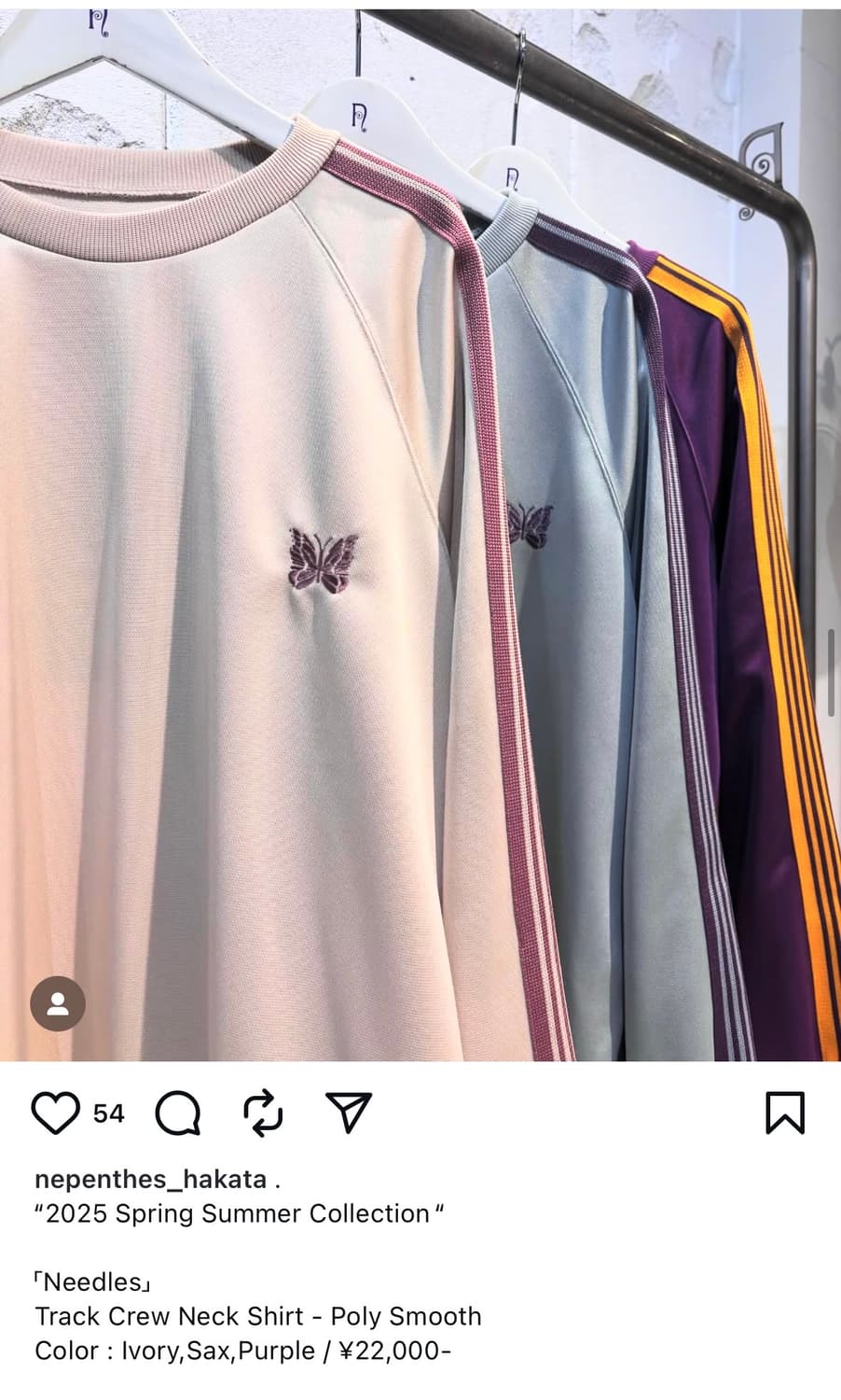 니들스 퍼플 크루넥 XL 상품이미지2