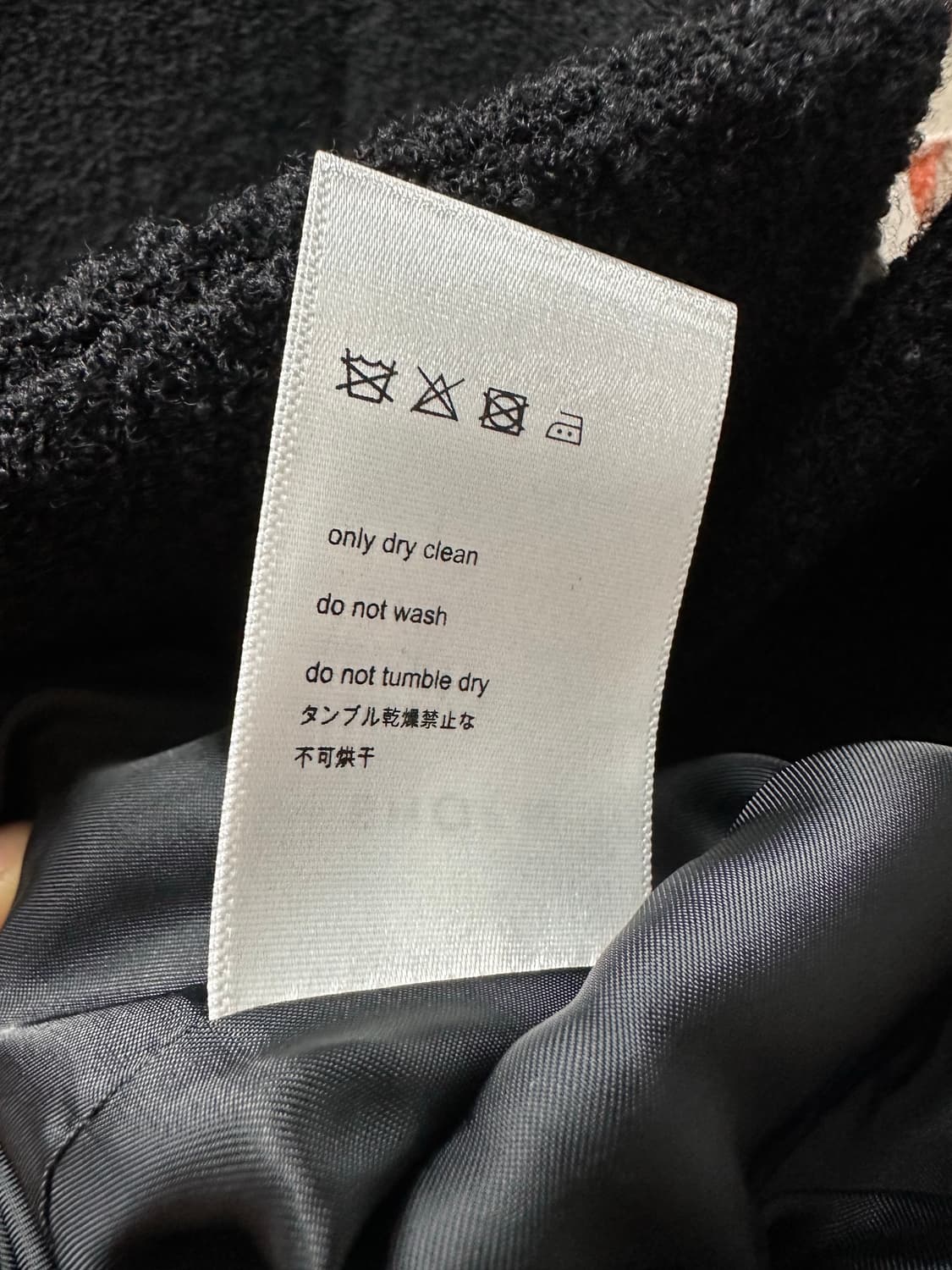 (36)샵엠 SHOPM 두오모 부클 자켓 민트급 상품이미지8
