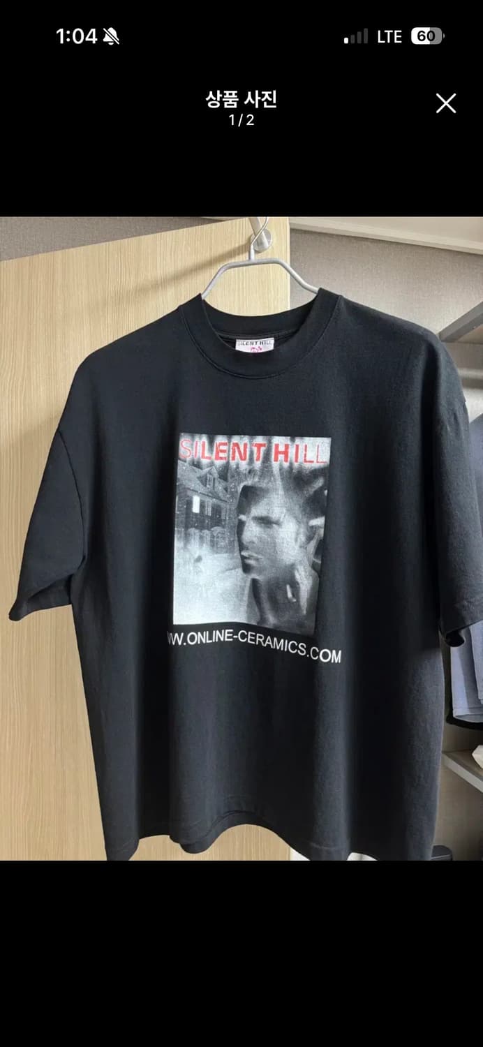 온라인세라믹스 사일런트힐 빈티지 반팔 티셔츠 상품이미지1