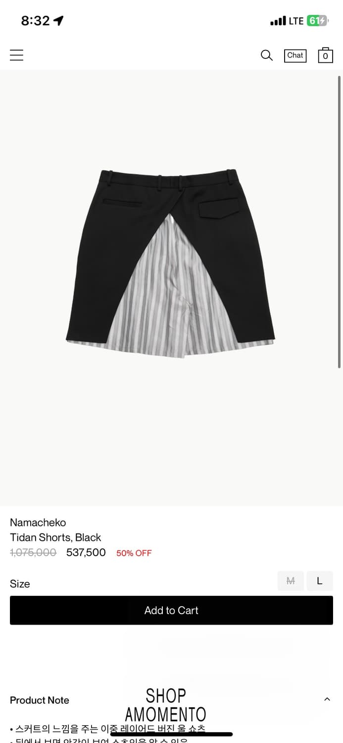 나마체코 Namacheko Tidan Shorts, Black[46] 상품이미지3