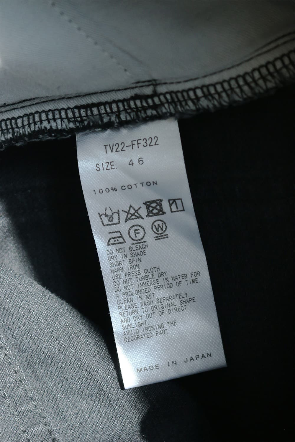 토가 비릴리스 블랙 플레어 데님 팬츠  상품이미지10
