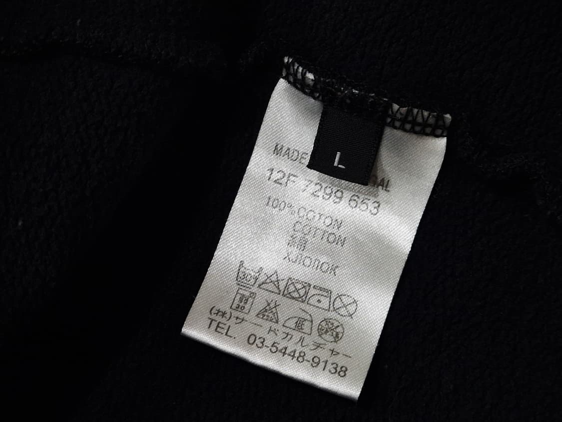 리카르도티시 지방시 로트와일러 후드 티셔츠 L 상품이미지4