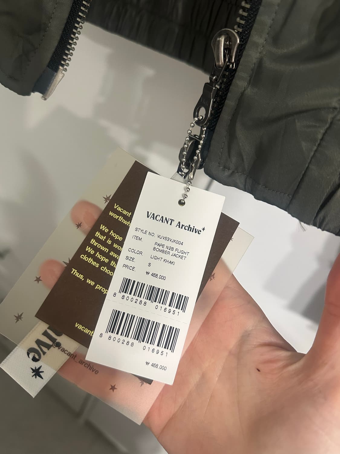 VACANT Archive N2B 봄버 자켓 카키 상품이미지7