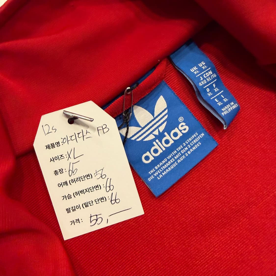 [XL] 12s 아디다스 파이어버드 삼선 트랙탑 레드 B271 상품이미지6