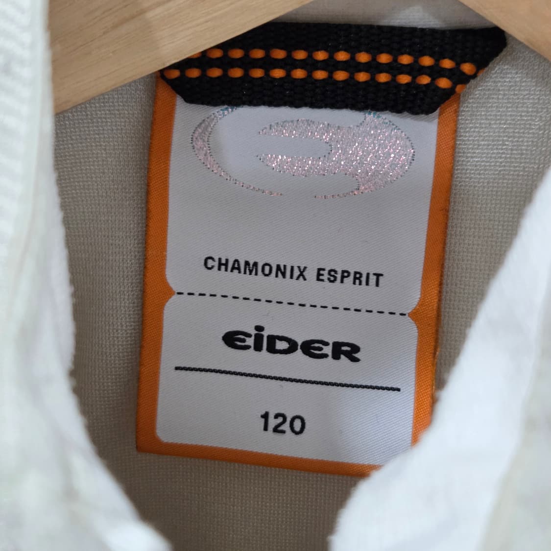 아이더 키즈 양털 후드 플리스 자켓 120/6/7 상품이미지3