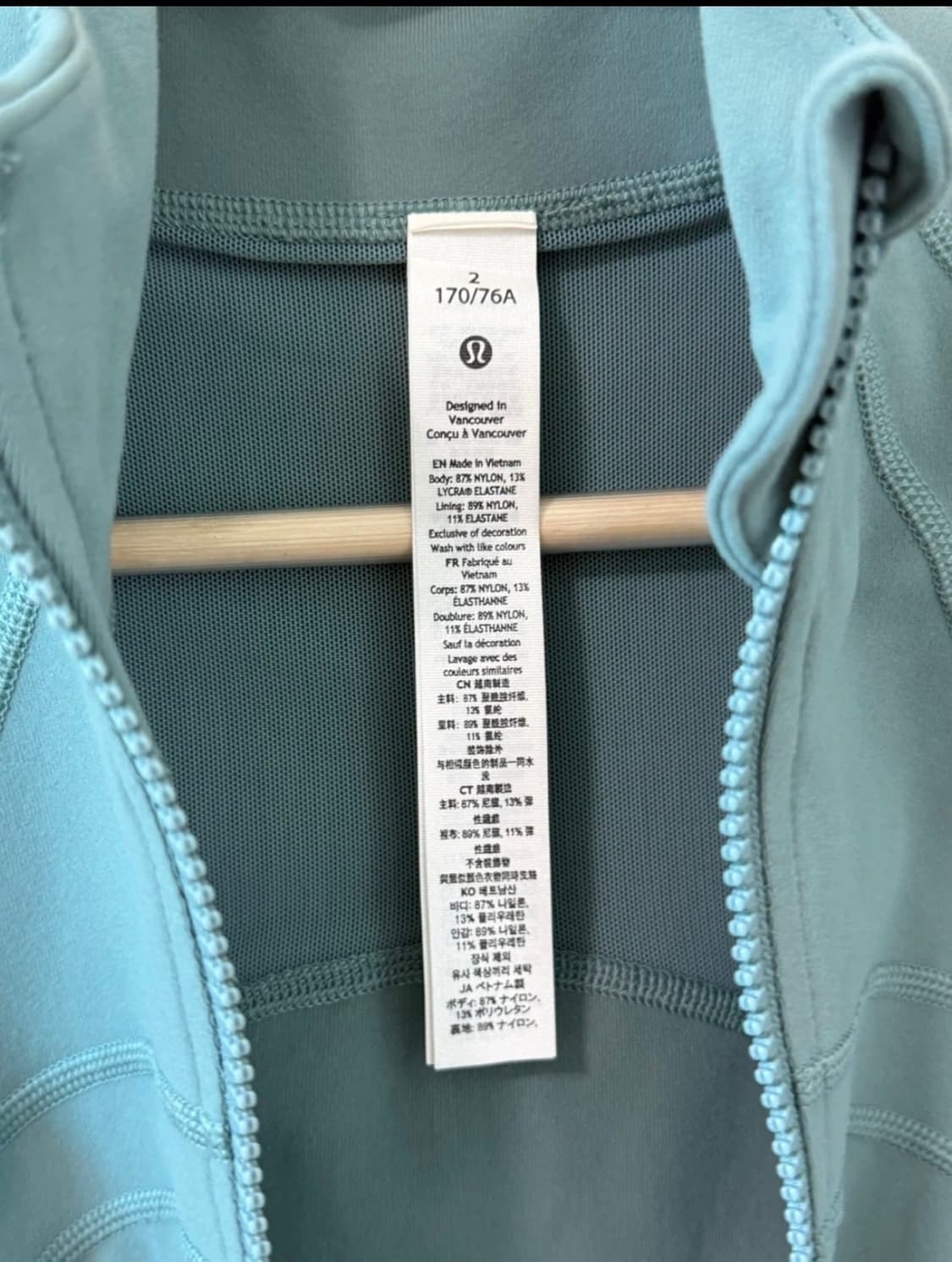 룰루레몬 디파인 자켓 상품이미지7