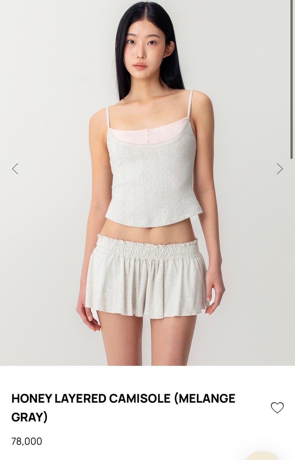 글로니 허니레이어드 캐미솔 멜란지그레이 small 새상품 상품이미지1