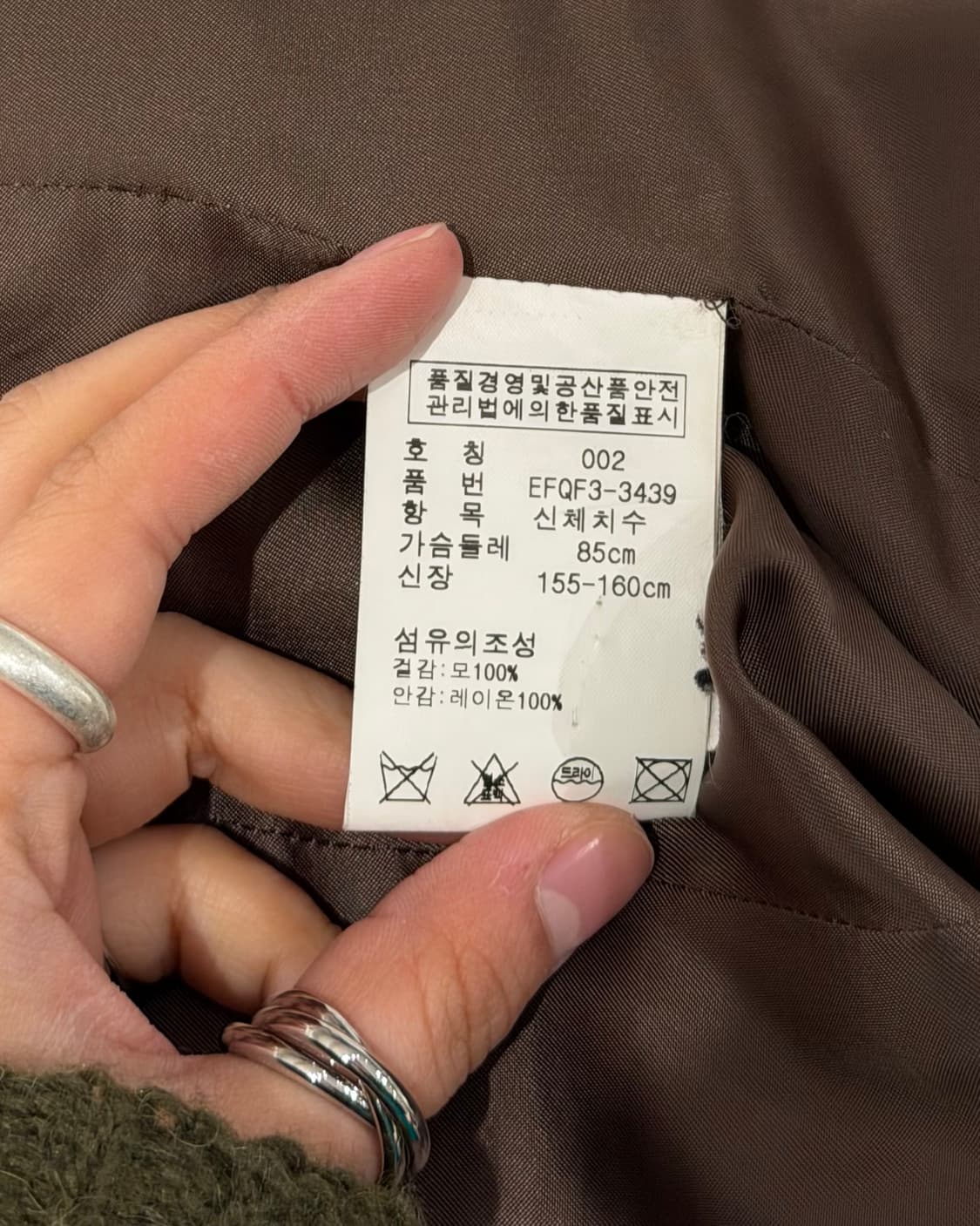 랄프로렌 브라운 헤링본 울 싱글 블레이저 상품이미지8