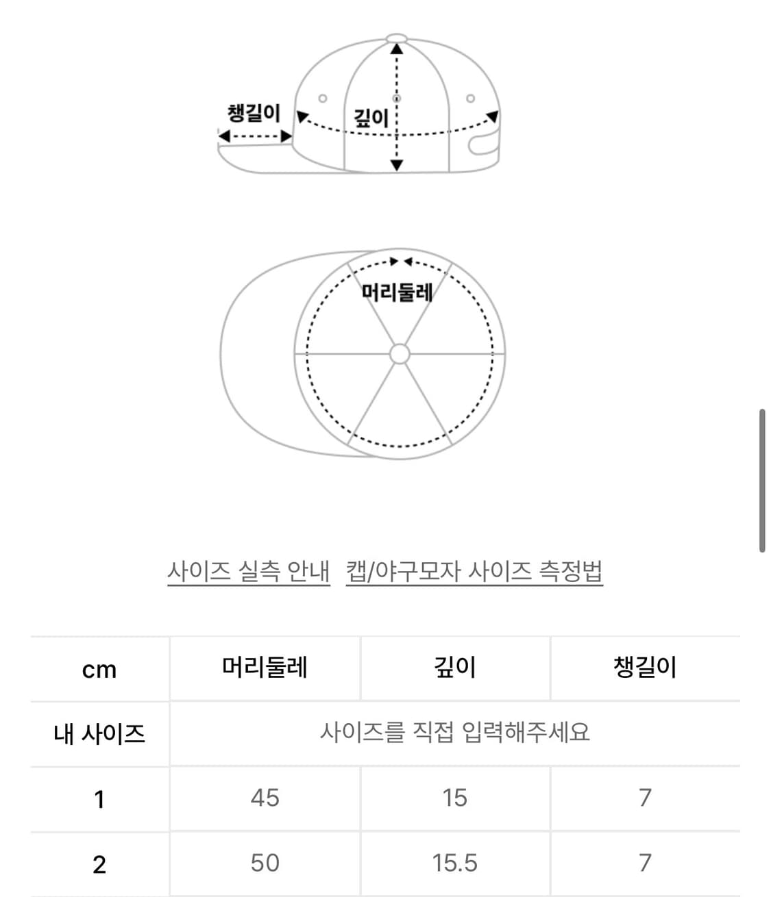 Diesel 디젤 C-오너 볼캡 - 블랙 / A174140KNAM9XX 상품이미지3