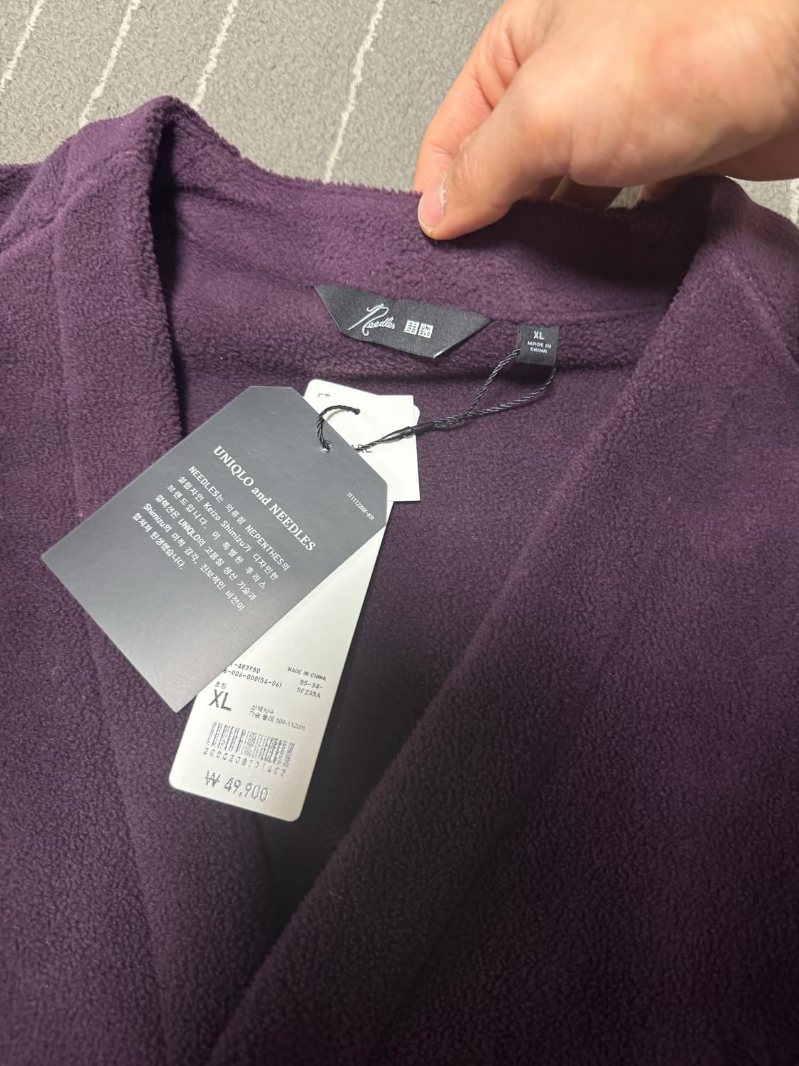 유니들스 퍼플 가디건 상품이미지1