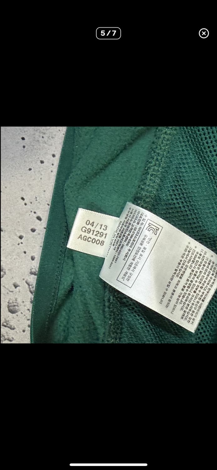  (바배) 아디다스 라이트그린 플리스 집업 상품이미지5